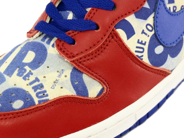 DUNK HIGH (LTD) - スニーカーショップSKIT