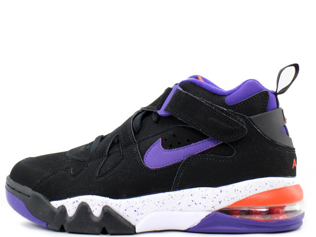 AIR FORCE MAX CB AJ7922-002