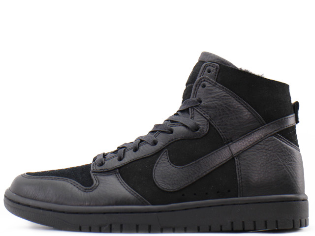 NIKE DUNK LUX SP BLACK 26.5cm