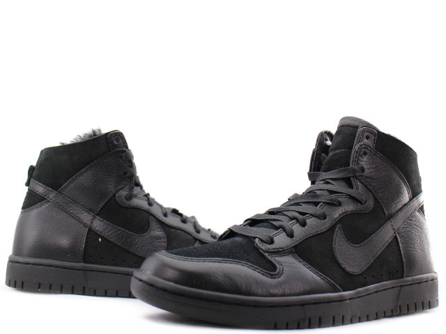 DUNK LUX SP SHERPA 744301-001 - 2