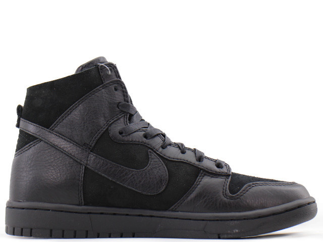 DUNK LUX SP SHERPA 744301-001 - 1
