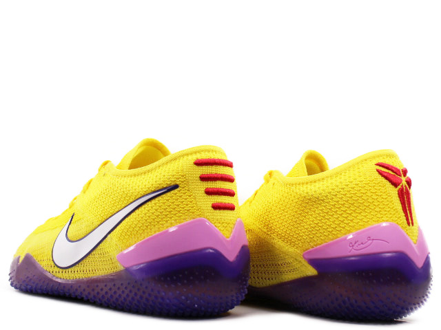 KOBE AD NXT 360 AQ1087-700 - 2