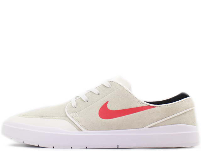 janoski hyperfeel xt