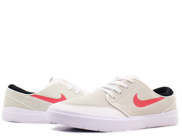 ZOOM STEFAN JANOSKI HYPERFEEL XT 855922-180 | スニーカーショップSKIT