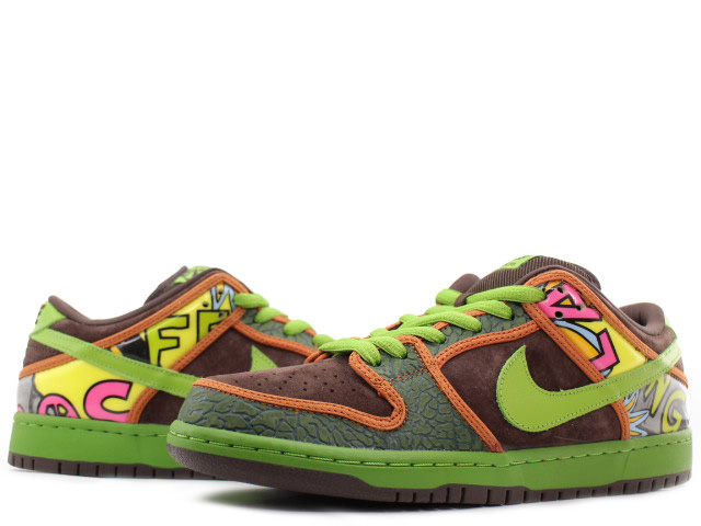 【新品未使用】27.5㎝ NIKE DUNK LOW DLS SB QS