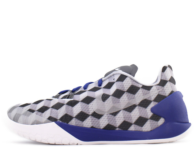 hyperchase fragment
