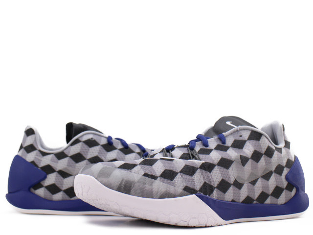 hyperchase fragment