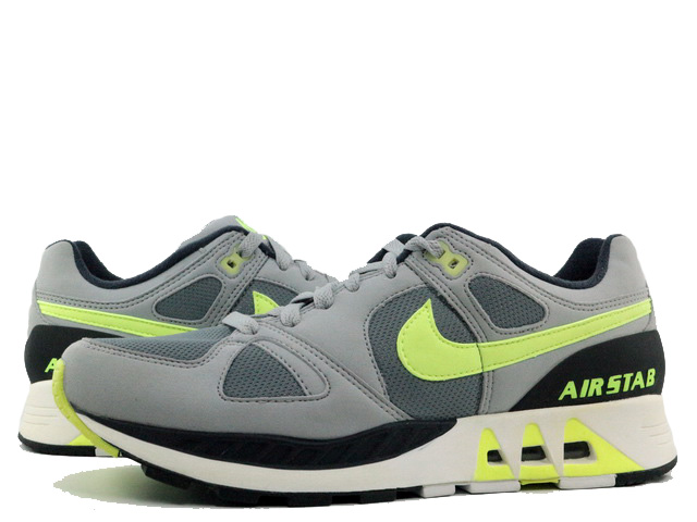 AIR STAB 312451-003 - 1