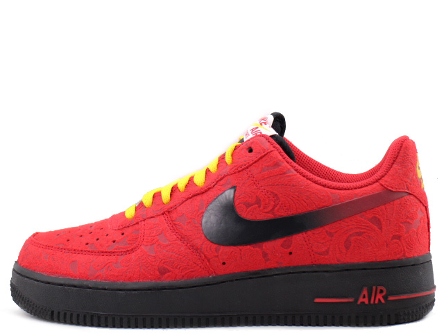 AIR FORCE 1 LOW