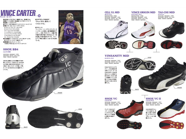 THE SIGNATURE SHOES HANDBOOK01