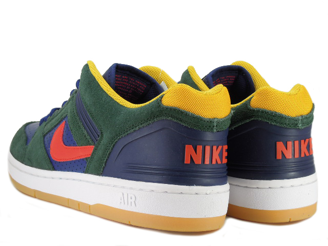 SB AIR FORCE 2 LOW AO0300-364 - 5