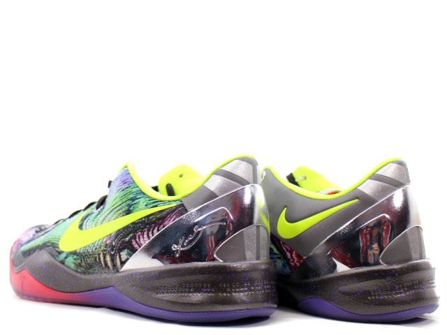KOBE 8 SYSTEM PRELUDE 639655-900 - 2