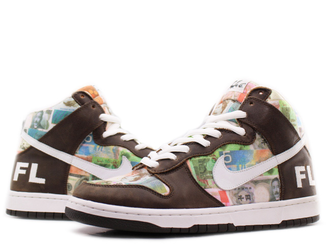 DUNK HIGH PRO SB SKIT