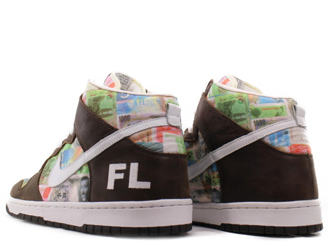 DUNK HIGH PRO SB 305050-112 - 3
