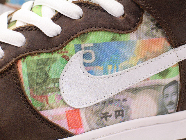 DUNK HIGH PRO SB 305050-112 - 7