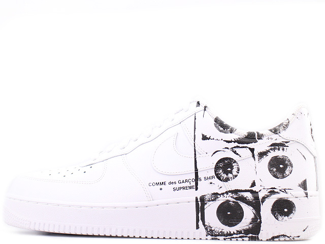 supreme comme des garcons air force 1 price