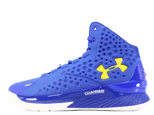 curry 1 yellow