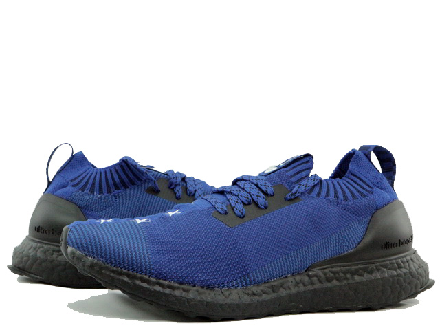 Adidas ultra boost best sale etudes