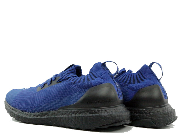 ULTRA BOOST ETUDES D97732 - 2