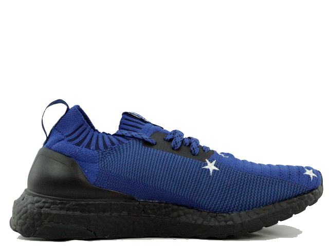 Adidas ultra boost etudes sale