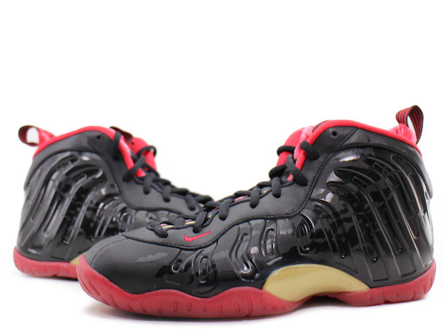 LITTLE POSITE ONE QS (GS) 846077-003 - 1