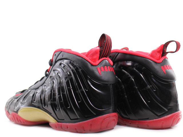LITTLE POSITE ONE QS (GS) 846077-003 - 2