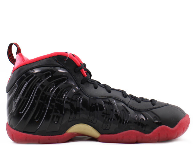 LITTLE POSITE ONE QS (GS) 846077-003 - 3
