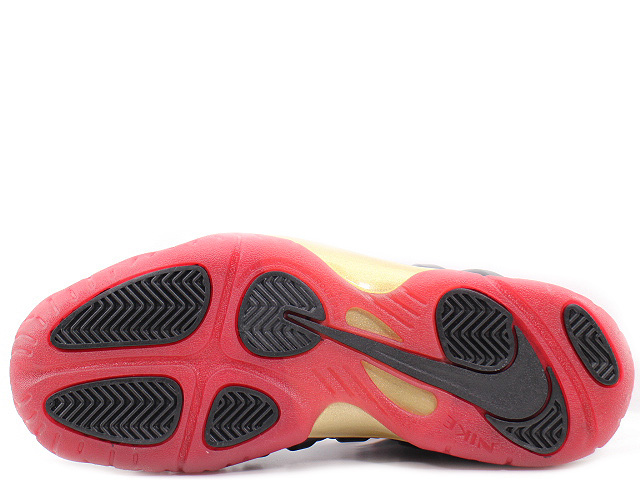 LITTLE POSITE ONE QS (GS) 846077-003 - 4