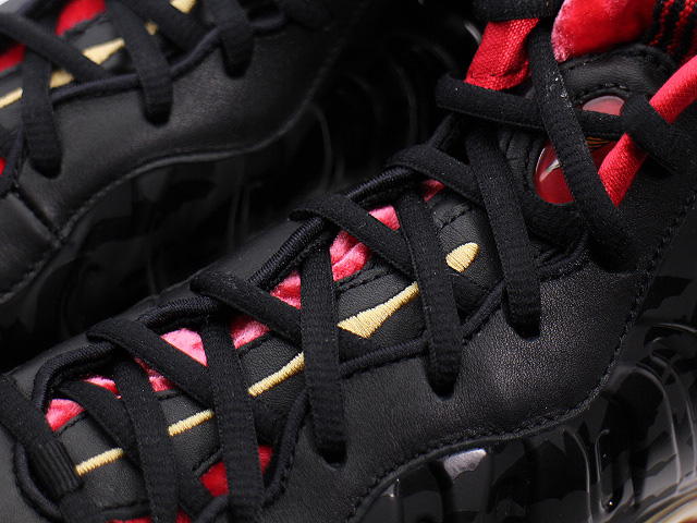 LITTLE POSITE ONE QS (GS) 846077-003 - 5