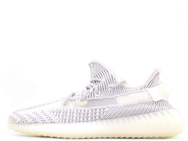 YEEZY BOOST 350 V2