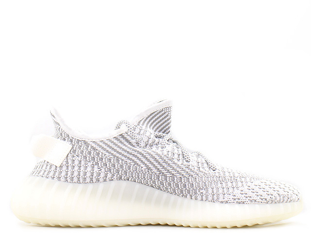 YEEZY BOOST 350 V2 EF2905 - 1