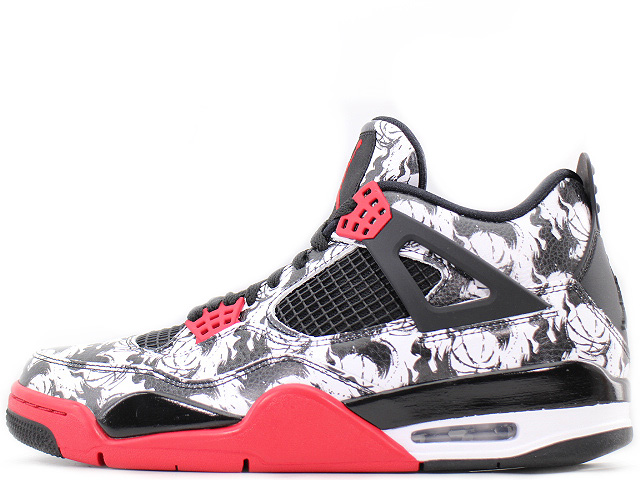 AIR JORDAN 4 RETRO SNGLDY