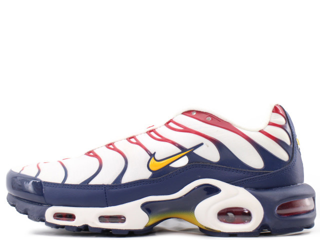 air max plus wiki