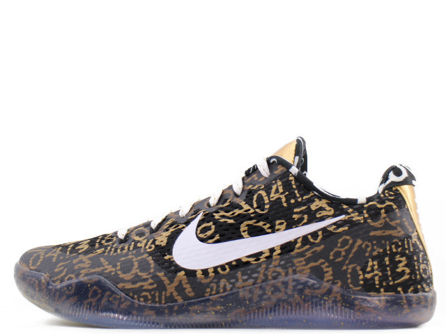 kobe 11 id