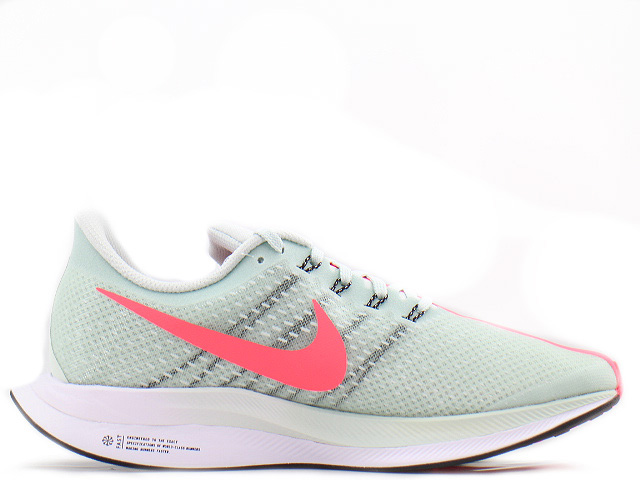 ZOOM PEGASUS 35 TURBO AJ4114-060 - 3