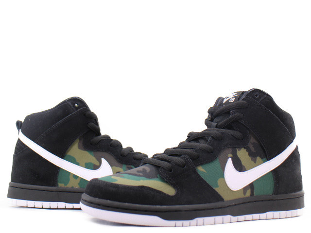 SB DUNK HIGH PRO BQ6826-001 - 1