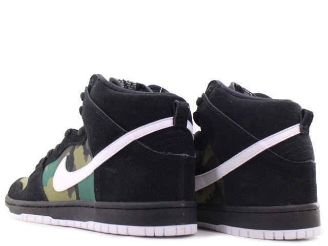 SB DUNK HIGH PRO BQ6826-001 - 2