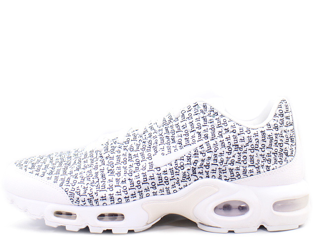 wmns air max plus se