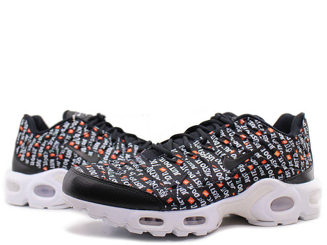 wmns air max plus se