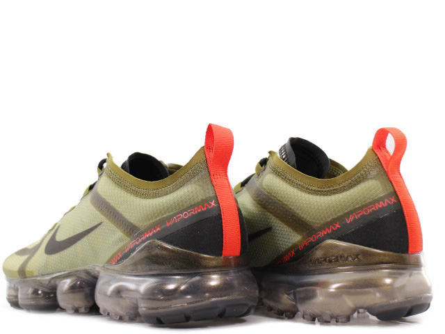 AIR VAPORMAX 2019 SKIT