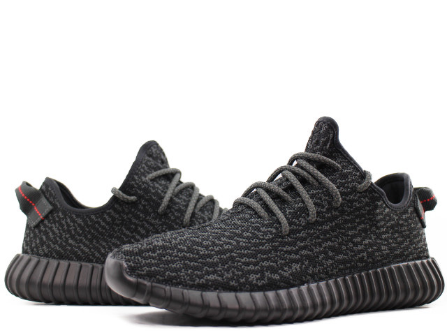 YEEZY BOOST 350 AQ2659 - 1