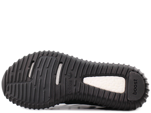 YEEZY BOOST 350 AQ2659 - 4