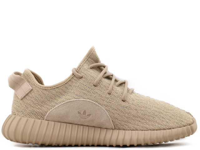 YEEZY BOOST 350 AQ2661 - 3