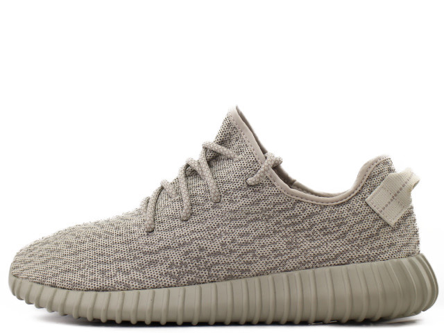 adidas YEEZY BOOST 350 ムーンロックイージーブースト