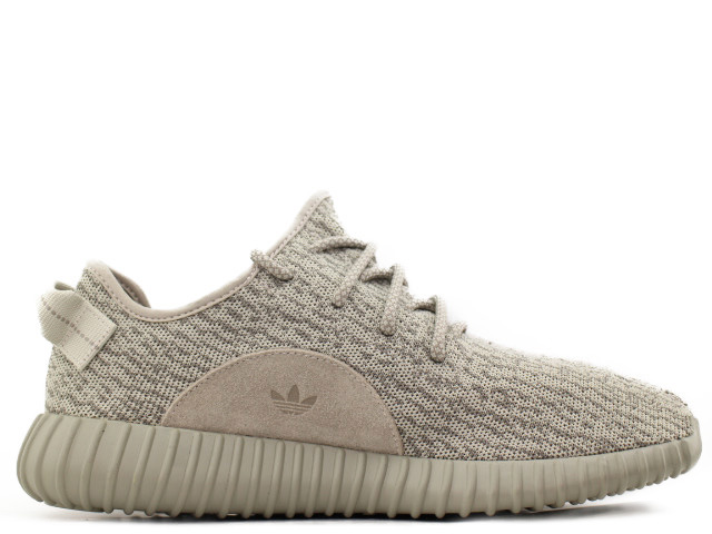 YEEZY BOOST 350 AQ2660 - 3