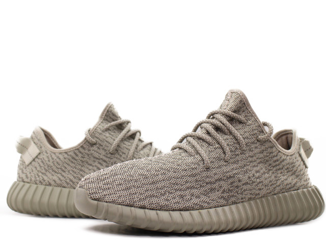 YEEZY BOOST 350 AQ2660 - 1