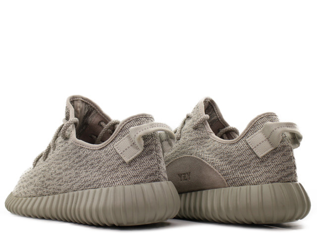 YEEZY BOOST 350 AQ2660 - 2