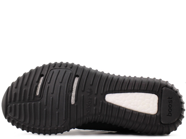 YEEZY BOOST 350 BB5350 - 4