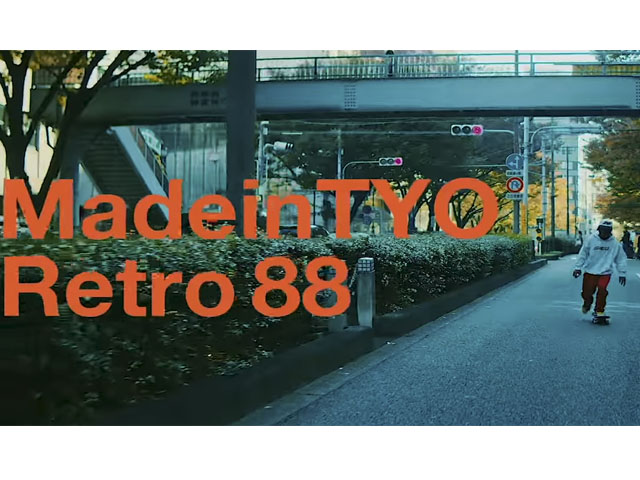 MadeinTYO – Retro 8801