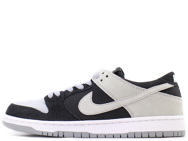 SB ZOOM DUNK LOW PRO 854866-001